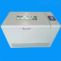 智能型生物降解培养机