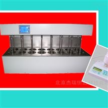 2021新标准立式去污测定机